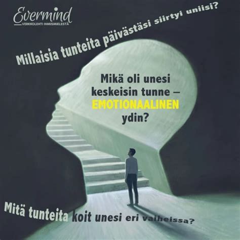 Kala unessa: Unien tulkinta 